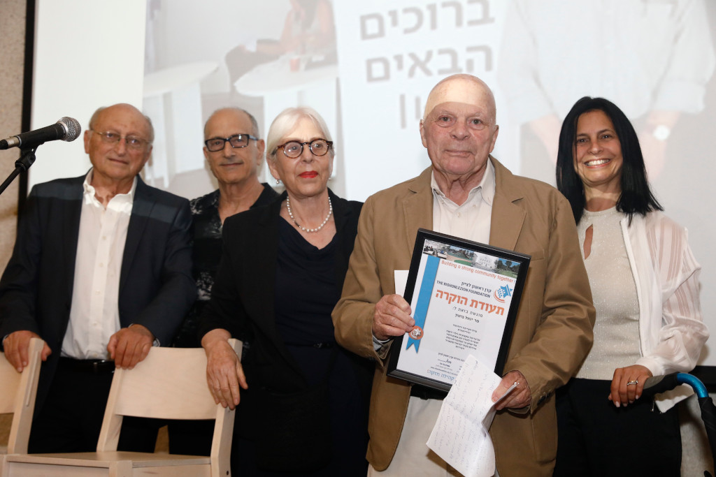  מימין לשמאל: אפרת גלעד מנכ